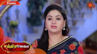 Chandralekha - Promo | 14 August 2020 | Sun TV Serial | Tamil Serial