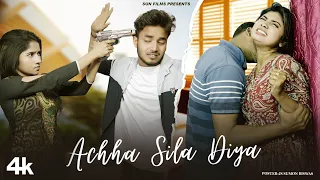 Achha Sila Diya | Jaani & B Praak | Heart Touching Sad Love Story | New Hindi  Song | Sun Films