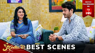 Kalisundam Raa Best Scenes: 20th April 2024 Episode Highlights | Watch Full Episode on ETV Win | ETV