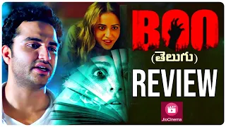 Boo Movie Review | Rakul, Viswak, Nivedita | JioCinema | Telugu Movies | Movie Matters