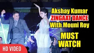 Akshay Kumar Crazy DANCE With Mouni Roy | GOLD Special Event | GOLD Song Launch