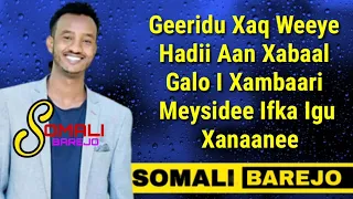 Xariir Axmed hees cusub |ifka igu xanaanee|2020 lyrics