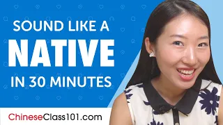 Learn Chinese Phrases to Sound Like a Native and Avoid Embarrassment!