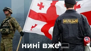 Чому затримали білоруських журналістів та 10 років початку війни в Грузії / Нині вже