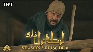 Ertugrul Ghazi Urdu | Episode 6| Season 5