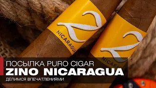 Посылка PuroCigar – Новый Xikar ENSO, «горячая» ZINO Nicaragua и другие новинки