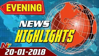 Evening News Highlights || 20th January 2018 || NTV