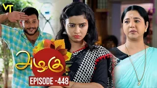 Azhagu - Tamil Serial | அழகு | Episode 448 | Sun TV Serials | 11 May 2019 | Revathy | VisionTime