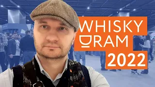 Whisky Dram 2022 | Головний віскі фестиваль України за 5 днів до війни | Київ, 19 лютого