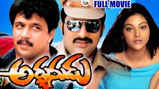 Arjunudu Telugu Movie || Arjun, Prakash Raj, Abhirami || Ganesh Videos