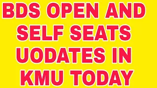 OPEN BDS ADMISSIONS IN KMU IS LEADING SO FARIOPEN BDS ADMISSIONS UPDATES IN KMU