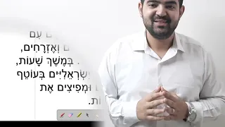 هجوم ليس له مثيل من قطاع غزة على إسرائيل - ترجمة من العبرية