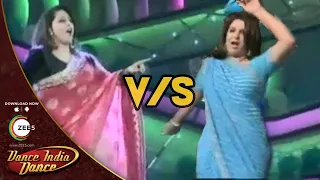WOW!! Geeta Maa and Farah Khan's SIZZLING Performance Sets The Stage On Fire