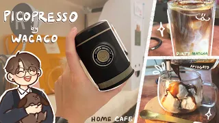 [☕cafe w/me] mini espresso machine . 4 ways to use espresso! picopresso by wacaco
