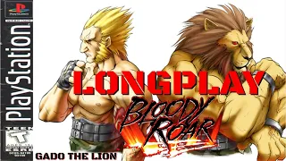 Bloody Roar - Gado - PS1 [Longplay]