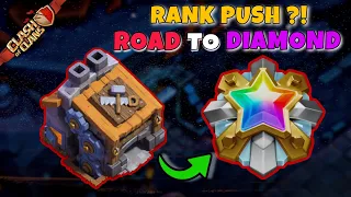 Clash Of Clans Live 🔴 Stream And Rank Push Road To Diamond 🔥#live livestream #clashofclans #new