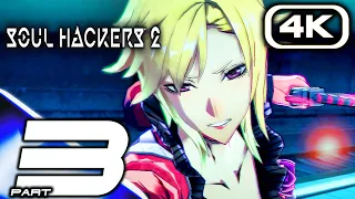 SOUL HACKERS 2 Gameplay Walkthrough Part 3 - Subway Line (4K 60FPS PS5) No Commentary