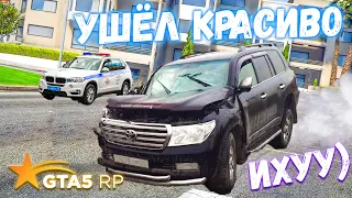 ПОГОНЯ ЗА БЕШЕННЫМ КРУЗАКОМ В GTA 5 ONLINE! ПОЛИЦЕЙСКИЕ ПОГОНИ В ГТА 5 ИГРЫ ГТА ВИДЕО (ДОГОНЯЛКИ)