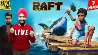 CAN I SURVIVE on RAFT with SUKHCHAIN | RAFT Live Multiplayer Gameplay