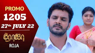 ROJA Serial | Episode 1205 Promo | ரோஜா | Priyanka | Sibbu Suryan | Saregama TV Shows Tamil