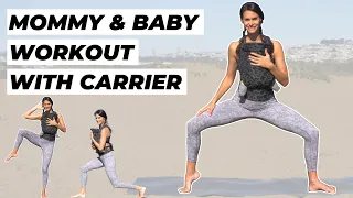 WORKOUT WITH BABY IN CARRIER I Postpartum Babywearing Workout I Mommy Baby Fitness