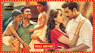 Varun Tej, Pragya Jaiswal, Krish Telugu FULL HD Action Drama || Theatre Movies