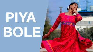 PIYA BOLE | Parineeta | Vidya Balan | Dance Performance | Being Danspiration |