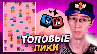 ЛУЧШАЯ КАРТА ДУЭЛЕЙ😱 КТО ТУТ ТАЩИТ?