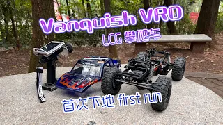 Vanquish VRD Xpan’s first run