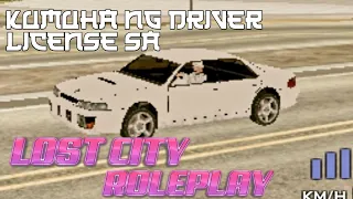 Kumuha Ng Driver License Sa Lost City Roleplay At Mag Tour|LC:RP|TylerPH Official