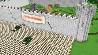 КАК ЗАЩИТИТЬ СВОЮ ДЕРЕВНЮ ОТ ВОЕННЫХ В МАЙНКРАФТ 100% троллинг ловушка minecraft