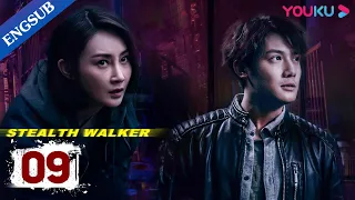 [Stealth Walker] EP9 | Police Procedural Drama | Lin Peng/Zheng Yecheng/Li Zifeng | YOUKU