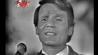 Mawood - Abd El Halim Hafez موعود - عبد الحليم حافظ