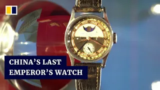 Watch this: Timepiece once owned by the last emperor of China sells for US$6.2 million in Hong Kong