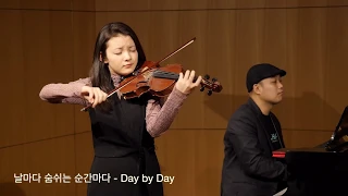 Day by Day 날마다 숨쉬는 순간마다 -  Jennifer Jeon 제니퍼 전(영은)