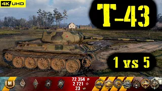 World of Tanks T-43 Replay - 11 Kills 4.6K DMG(Patch 1.6.1)