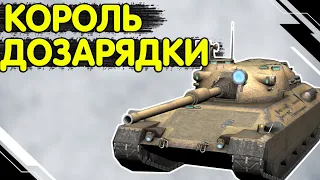 PROGETTO 65 - ЧЕСНИЙ ОГЛЯД 🔥 Проджетто 65 WoT Blitz