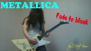 Metallica Fade to Black cover by Chef Kim