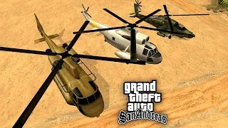 Что внутри военных вертолетов в GTA: San Andreas ?!