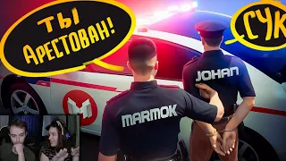 За Гранью Закона: Полицейский с Диагнозом (GTA5RP INSQUAD) ► Реакция