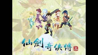 仙剑三音乐选辑 ｜Chinese Paladin 3 Ingame Instrumental Music