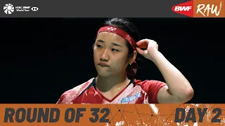 Kumamoto Masters Japan 2023 | Day 2 | Court 1 | Round of 32