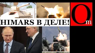 Вагнер на концерте Кобзона? Украинцы накрыли из Himars базу ЧВК Пригожина в Попасной