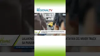 Lalaking rider, patay human nalatayan og mixer truck sa Panabo City #shorts | GMA Regional TV