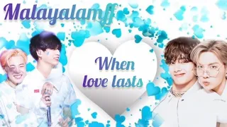 WHEN LOVE LASTS🔞🔞 - Final part 🙈💖🥰#malayalamff #vhope #jikook #bts #btsarmy #malluarmybts