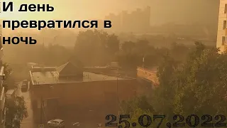 СИЛЬНАЯ ГОЗА В МОСКВЕ 25 ИЮЛЯ 2022.  ПОЛНАЯ ВЕРСИЯ