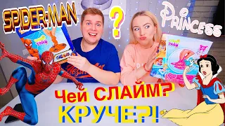 ШОК😱 СЛАЙМ ПРИНЦЕССЫ против СЛАЙМ ЧЕЛОВЕКА-ПАУКА 🤦‍♀️ БИТВА НАБОРОВ СЛАЙМ ТАЙМ / ЛИЗУН ЧЕЛЛЕНДЖ