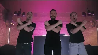 ХЛЕБ – Мало Половин (official music video)