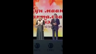 Екатерина и Алексей Егоровы  21 октября 2019 г.