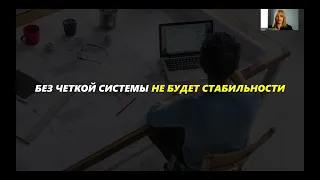 НОВЫЙ СПОСОБ делать запуски на маленьких охватах